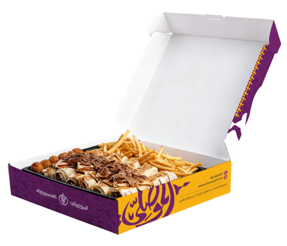 عائلية